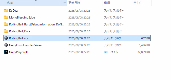 buildresult