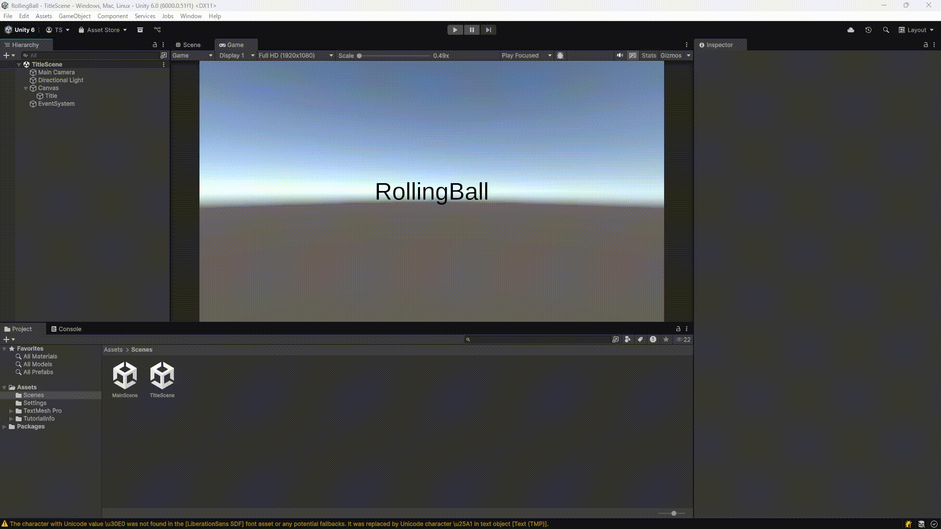 setstartbutton