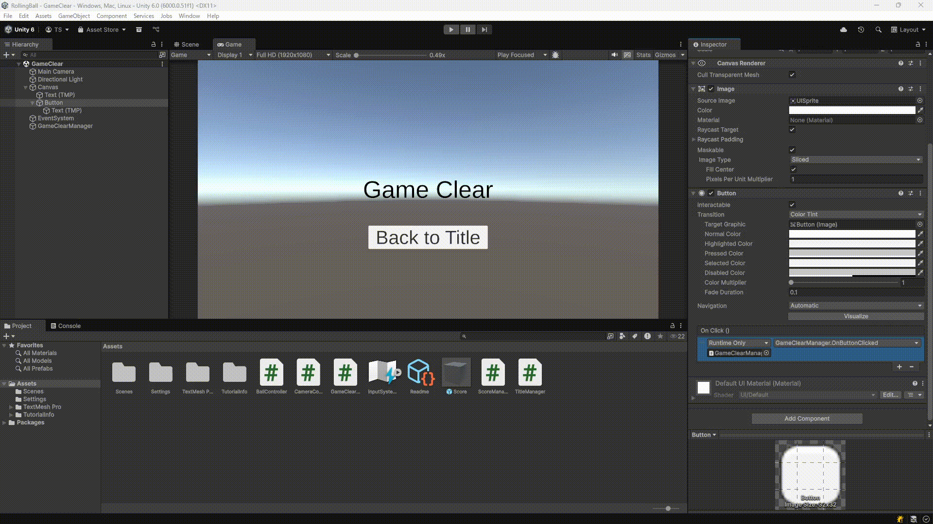 checkclearscene